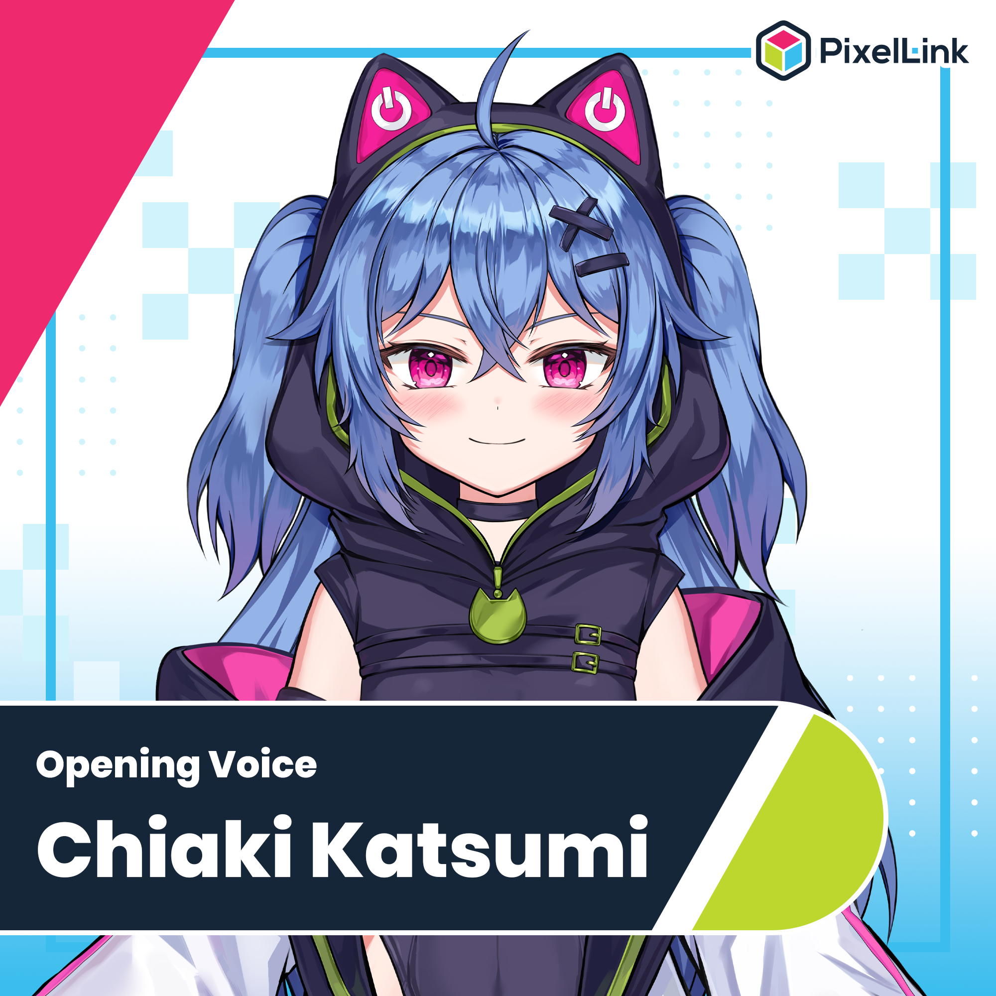 Chiaki Katsumi Opening Voice