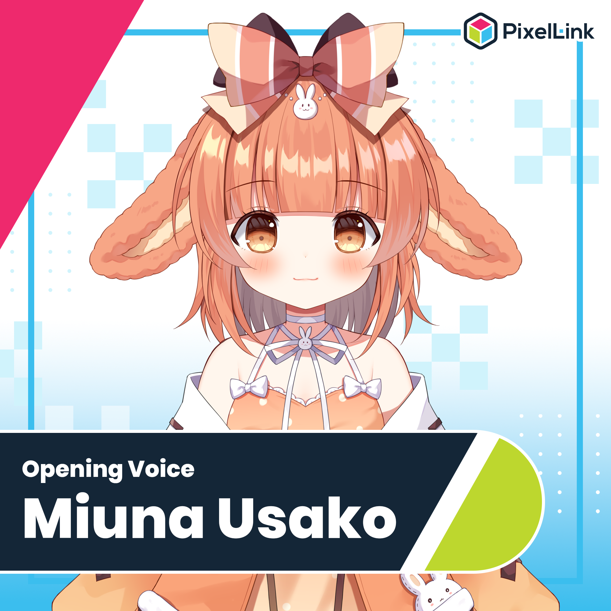 Miuna Usako Opening Voice